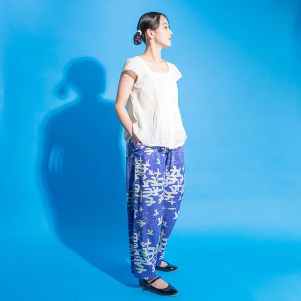 Pants Bird Stylish Casual Pants