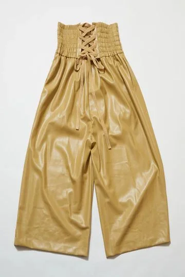 Eco-Leather Wide Pants (Yellow) Formal Slim Pants